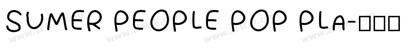 SUMER PEOPLE POP PLA字体转换
